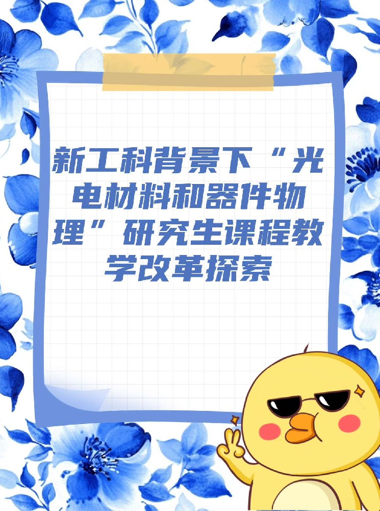 未命名__2026-01-19+19_48_35.jpg