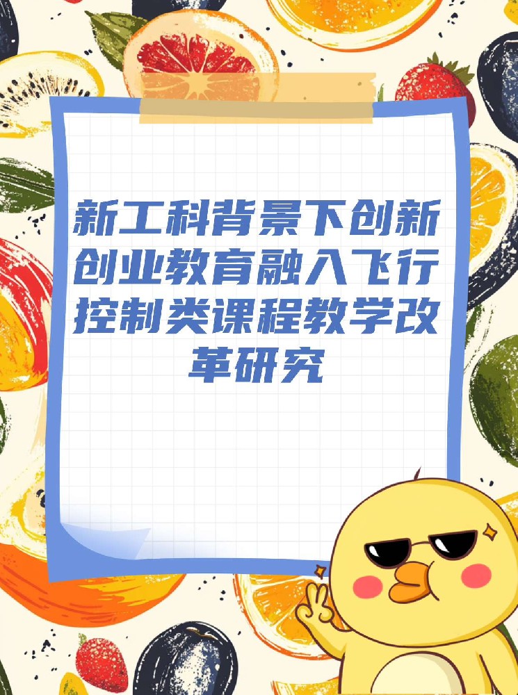 未命名__2026-01-19+19_48_54.jpg