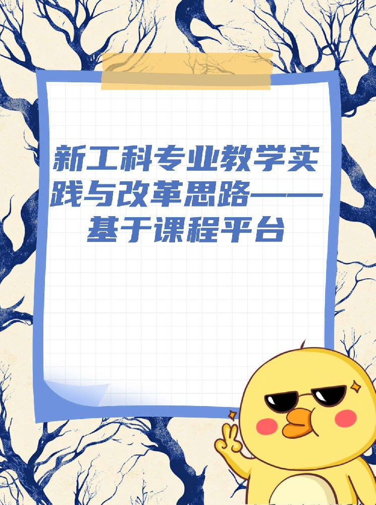 未命名__2026-01-19+19_49_16.jpg