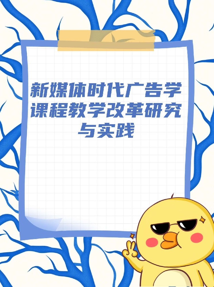 未命名__2026-01-19+19_49_34.jpg