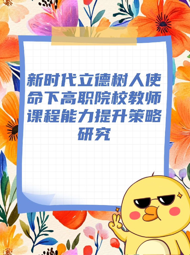 未命名__2026-01-19+19_49_57.jpg