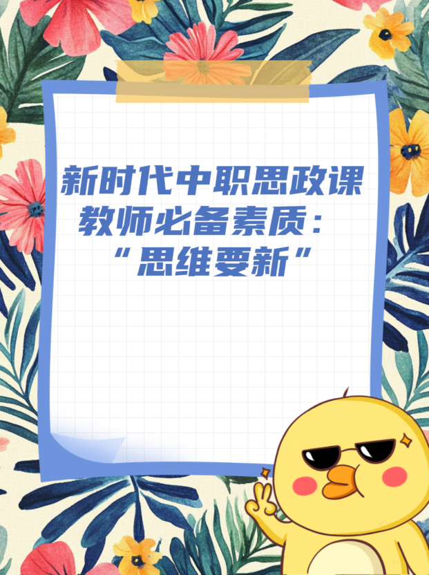 未命名__2026-01-19+19_50_17.jpg