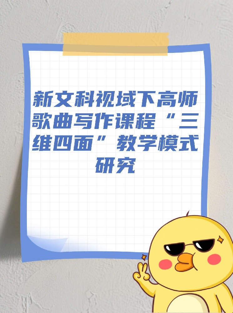 未命名__2026-01-19+19_30_17.jpg