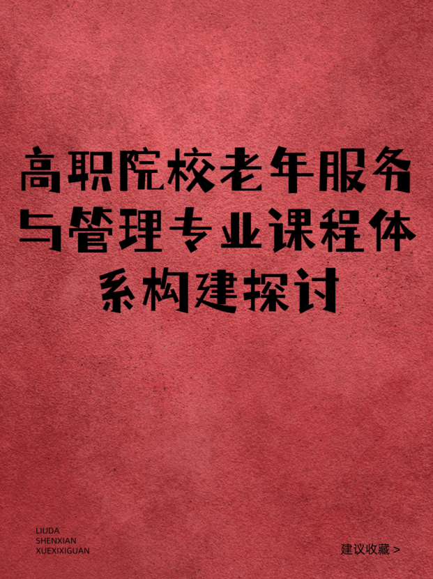 未命名__2026-01-18+20_08_24.jpg