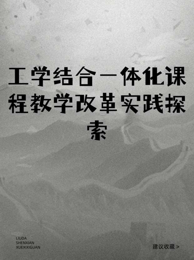 未命名__2026-01-18+20_07_27.jpg