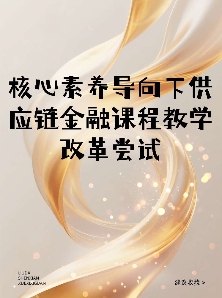 未命名__2026-01-18+20_05_25.jpg