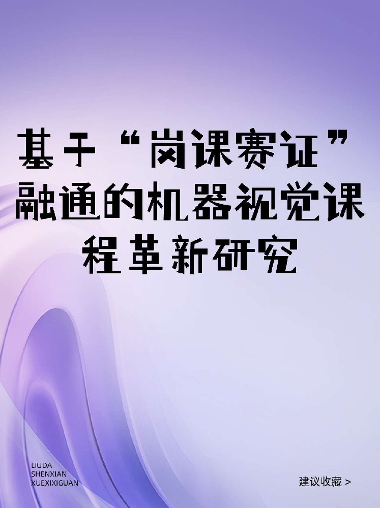 未命名__2026-01-18+20_04_46.jpg