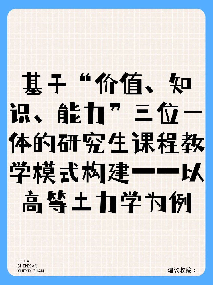 未命名__2026-01-18+20_04_24.jpg