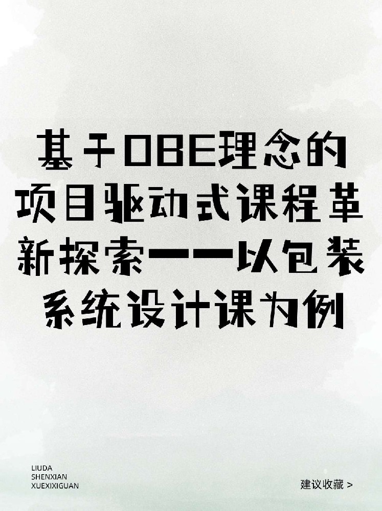 未命名__2026-01-18+20_02_56.jpg
