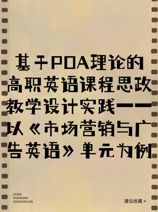 未命名__2026-01-18+20_03_20.jpg