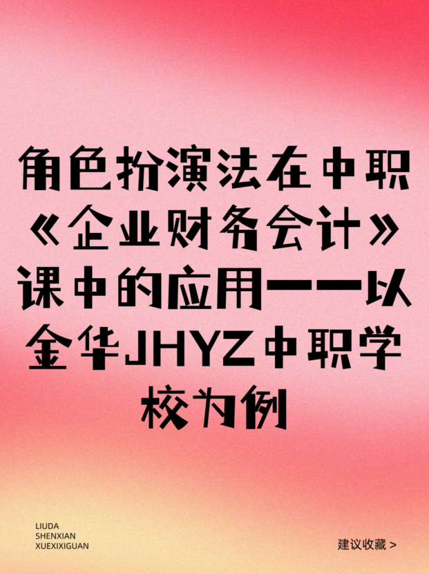 未命名__2026-01-18+20_00_32.jpg