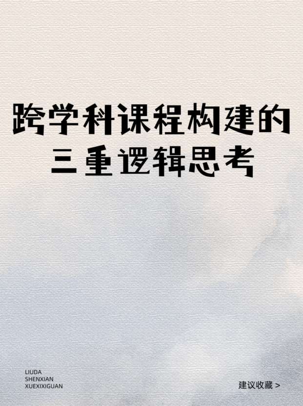 未命名__2026-01-18+20_02_16.jpg